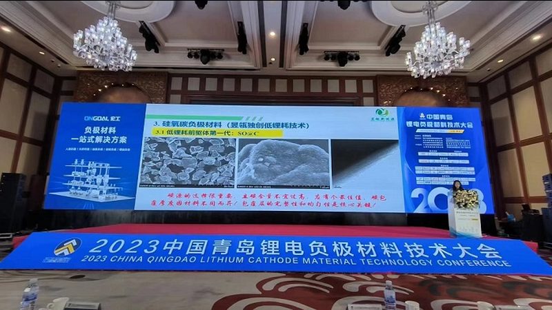 物流园屋顶光伏发电项目招标：关键要素与注意事项**