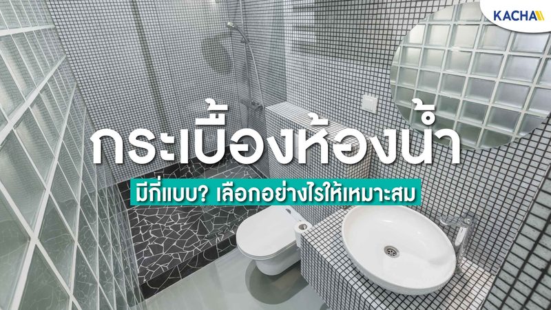 新能源EPC总包：解码行业标准与规范要求