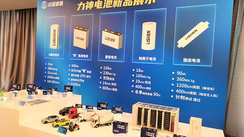 成都充电桩批发价格：揭秘影响价格的关键因素**