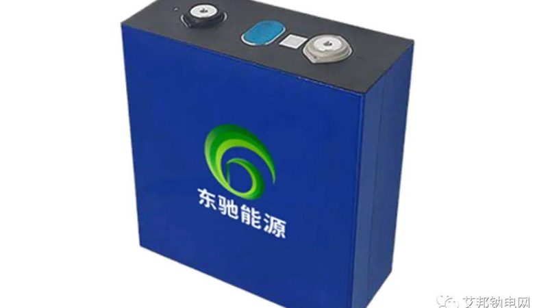 工业园区光伏电站设计要点解析**