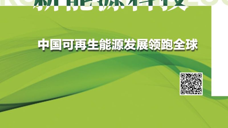 光伏支架铝合金型号规格全解析：揭秘选型关键**