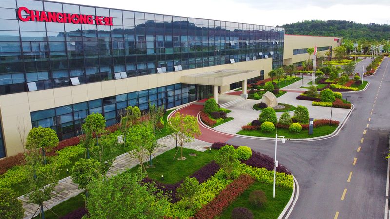 新能源公司经营范围揭秘：价格背后的考量因素