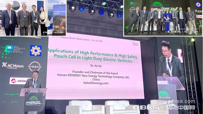 新能源加盟代理的奥秘：揭秘成功案例背后的关键要素**
